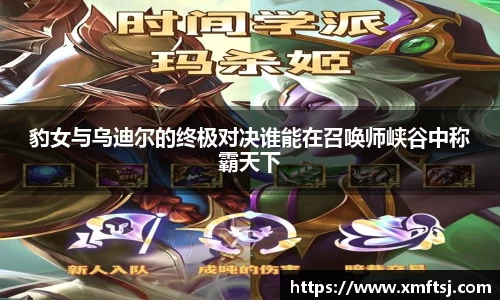 威廉希尔官方网站