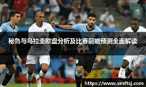 威廉希尔平台
