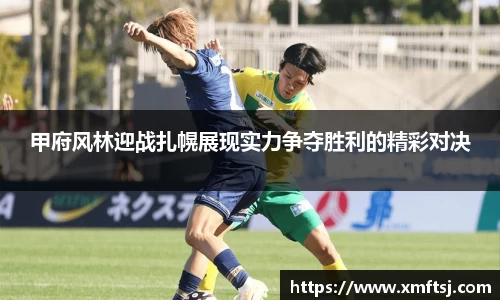 威廉希尔官方网站