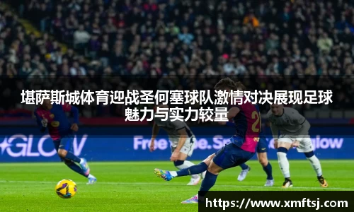 威廉希尔官方网站